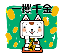 REGINEKO sticker #2584444