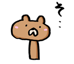 Response animal sticker #2584705