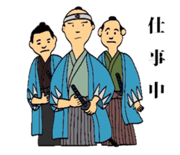 Mr.Makoto sticker #2584727