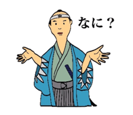 Mr.Makoto sticker #2584728