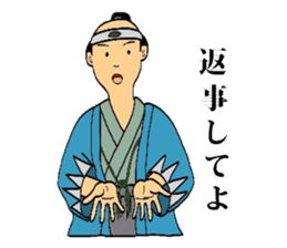 Mr.Makoto sticker #2584730