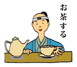 Mr.Makoto sticker #2584733