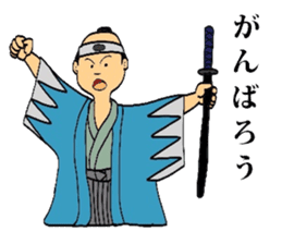 Mr.Makoto sticker #2584734