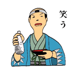 Mr.Makoto sticker #2584735