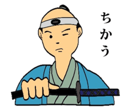 Mr.Makoto sticker #2584736