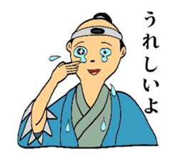 Mr.Makoto sticker #2584738