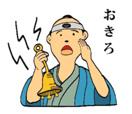 Mr.Makoto sticker #2584740