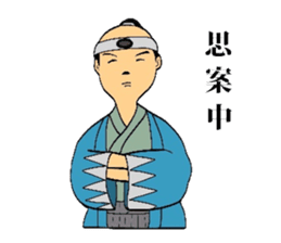 Mr.Makoto sticker #2584752