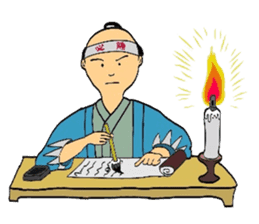 Mr.Makoto sticker #2584753