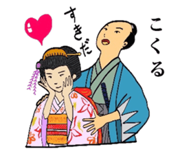 Mr.Makoto sticker #2584756