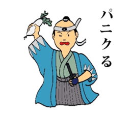 Mr.Makoto sticker #2584757