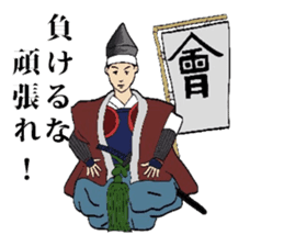 Mr.Makoto sticker #2584761