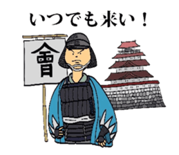 Mr.Makoto sticker #2584762