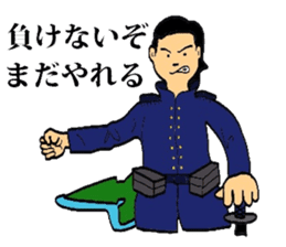 Mr.Makoto sticker #2584764