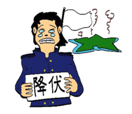 Mr.Makoto sticker #2584765