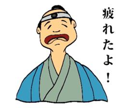 Mr.Makoto sticker #2584766