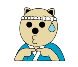 EDO'S DOG sticker #2584777