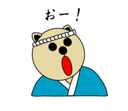 EDO'S DOG sticker #2584796