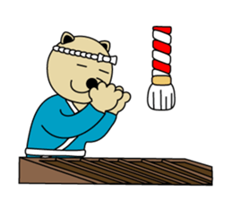 EDO'S DOG sticker #2584806
