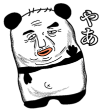 Pandasan sticker #2584887