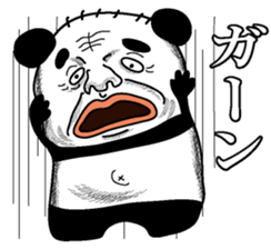 Pandasan sticker #2584888