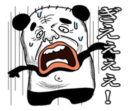Pandasan sticker #2584889
