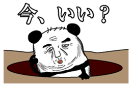 Pandasan sticker #2584890