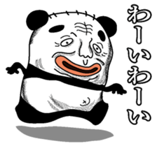 Pandasan sticker #2584893