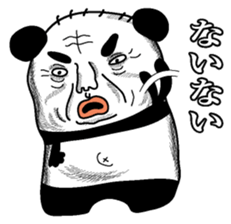 Pandasan sticker #2584894