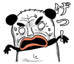 Pandasan sticker #2584895