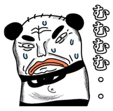 Pandasan sticker #2584896