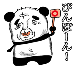 Pandasan sticker #2584897
