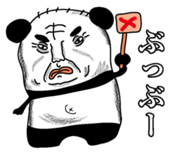 Pandasan sticker #2584898