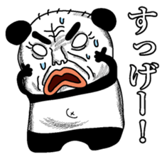 Pandasan sticker #2584899