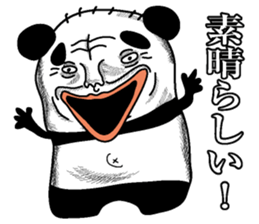 Pandasan sticker #2584900