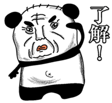 Pandasan sticker #2584904