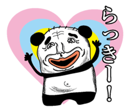 Pandasan sticker #2584908