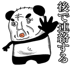 Pandasan sticker #2584910