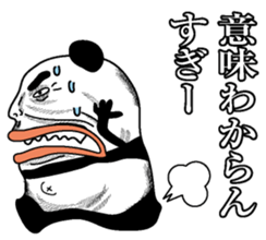 Pandasan sticker #2584911