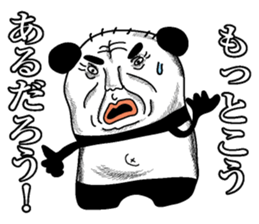 Pandasan sticker #2584913