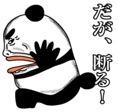 Pandasan sticker #2584914