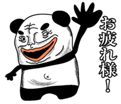 Pandasan sticker #2584917