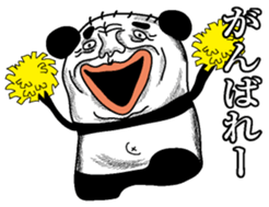 Pandasan sticker #2584918