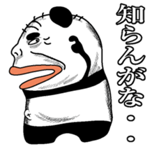 Pandasan sticker #2584920