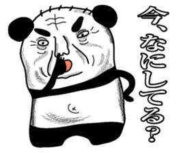 Pandasan sticker #2584922