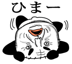 Pandasan sticker #2584923