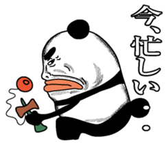 Pandasan sticker #2584924