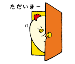 TAMAKO&HIYOKO sticker #2584928