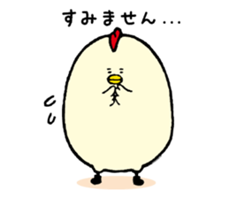 TAMAKO&HIYOKO sticker #2584949