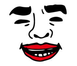 Wall Face Sticker sticker #2585207